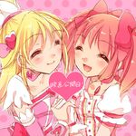  aida_mana arm_warmers blonde_hair bow closed_eyes color_connection crossover cure_heart dokidoki!_precure gloves hair_bow hair_ornament heart heart_hair_ornament holding_hands kaname_madoka long_hair magical_girl mahou_shoujo_madoka_magica multiple_girls pink_bow pink_hair pink_sleeves precure puffy_sleeves short_hair short_twintails sketch smile twintails uzuki_aki 