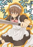  alternate_costume baseball_bat crossdressing embarrassed enmaided higurashi_no_naku_koro_ni looking_at_viewer maebara_keiichi maid maid_headdress male_focus nuancho smile solo 