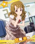  artist_request brown_eyes brown_hair character_name idolmaster idolmaster_million_live! long_hair miyao_miya official_art 