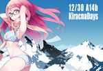  armpits arms_up ass bad_id bad_pixiv_id bikini breasts cleavage glasses haruse_hiroki long_hair medium_breasts mountain mouth_hold original pink_scarf red_hair scarf solo swimsuit yellow_eyes 
