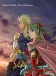  1girl armor bandages belt blonde_hair blue_eyes cape character_request cloud detached_sleeves evening final_fantasy final_fantasy_vi green_hair hair_ribbon hits long_hair mash_rene_figaro mico3 parted_lips profile ribbon sky sleeveless sunset sword thank_you tina_branford twilight unmoving_pattern weapon wind 