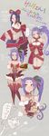  absurdres bad_revision blue_hair breasts cake christmas cleavage cure_beat downscaled_revision food highres kurokawa_eren large_breasts long_hair md5_mismatch moruga naked_ribbon ponytail precure red_legwear ribbon santa_costume seiren_(suite_precure) side_ponytail solo suite_precure translation_request yellow_eyes 