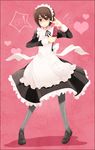  \m/ apron axis_powers_hetalia black_border black_ribbon blush border brown_eyes brown_hair cellphone collared_shirt crossdressing dress ears eyelashes frilled_dress frills heart holding holding_phone hong_kong_(hetalia) maid maid_apron maid_headdress mail male_focus meme open_mouth pantyhose phone pink_background ribbon self_shot shadow shirt simple_background solo speech_bubble suikka thighhighs 