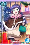  artist_request bag box breath candy candy_cane card_(medium) character_name christmas dress earmuffs elbow_gloves fingerless_gloves food fur_trim garter_straps gift gift_box gloves green_eyes long_hair looking_at_viewer love_live! love_live!_school_idol_festival love_live!_school_idol_project official_art open_mouth poncho purple_hair scarf shopping_bag smile solo star star_print thighhighs toujou_nozomi 