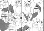  doujinshi feline izumi_miwa japanese_text mammal miburi miga monochrome solatorobo text translation_request 