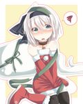  alternate_costume bare_shoulders bdsm bell bell_collar blue_eyes bondage boots bound bound_arms collar collarbone detached_sleeves fur_trim hair_ribbon hands_on_lap konpaku_youmu konpaku_youmu_(ghost) looking_at_viewer open_mouth otowa_(otoha4634) outline ribbon santa_costume short_hair silver_hair simple_background sitting solo spoken_squiggle squiggle thighhighs touhou v_arms yellow_background yokozuwari 