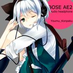  aqua_eyes bose dress green_dress hair_ribbon headphones konpaku_youmu kusada_souta looking_at_viewer one_eye_closed ribbon shirt silver_hair sitting sleeves_folded_up solo touhou 