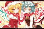  2girls alternate_costume antlers bat_wings bell blonde_hair blue_hair blush_stickers capelet eighth_note embarrassed engrish eyelashes faux_traditional_media flandre_scarlet fur_trim hat head_to_head heart highres holly kyuumoto_kuku leaning_forward letterboxed light_smile long_sleeves looking_at_viewer merry_christmas multicolored multicolored_background multiple_girls musical_note parted_lips ranguage red_eyes reindeer_antlers remilia_scarlet ribbon santa_costume santa_hat scarf shared_scarf short_hair siblings side_ponytail sisters slit_pupils spoken_musical_note sweatdrop touhou wings 