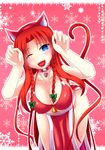  animal_ears bell blue_eyes blush bow braid breasts cat_ears cat_tail cleavage fang hakomaru_(pandora_box) heart highres hong_meiling large_breasts long_hair one_eye_closed open_mouth paw_pose red_hair solo tail touhou twin_braids very_long_hair 