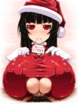  1girl black_hair blush breasts clothed_sex cum cum_on_clothes gloves hat heart heart_cutout huge_breasts katsuki_yousuke nipples paizuri paizuri_under_clothes penis penis_under_clothes pov pubic_hair red_eyes santa_costume santa_hat see-through shiny smile translation_request 