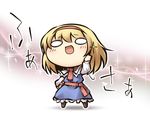  alice_margatroid blonde_hair book chibi hairband nekoguruma o_o open_mouth short_hair solo sparkle touhou 