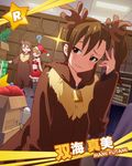  :3 ? animal_costume antlers baba_konomi bell brown_hair character_name christmas futami_ami futami_mami hat idolmaster idolmaster_(classic) idolmaster_million_live! multiple_girls official_art reindeer_antlers reindeer_costume santa_hat side_ponytail thighhighs 