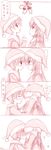  blush christmas closed_eyes comic embarrassed eye_contact gloves haramura_nodoka hat highres kerorokjy kiss long_hair looking_at_another miyanaga_saki monochrome multiple_girls open_mouth saki santa_costume santa_hat short_hair smile surprised translation_request yuri 