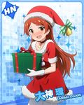  bell blush brown_eyes brown_hair character_name choker christmas gift gloves hat idolmaster idolmaster_million_live! long_hair looking_at_viewer official_art oogami_tamaki pantyhose santa_hat solo white_gloves 