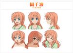  character_sheet golden_time hasegawa_shin'ya official_art oka_chinami portrait profile simple_background white_background 