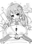  ahoge blush breasts censored detached_sleeves frog_hair_ornament gohei greyscale hair_ornament heart heart-shaped_pupils itou_life kochiya_sanae large_breasts looking_at_viewer monochrome nipples paizuri penis pubic_hair smile symbol-shaped_pupils touhou translation_request 