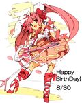  animal_ears bow bunny_ears choker di_gi_charat dress edoya_inuhachi electric_guitar full_body gloves guitar hair_bow happy_birthday high_heels instrument kneehighs long_hair microphone pink_dress pink_hair red_eyes ribbon ribbon_choker smile solo twintails usada_hikaru 