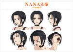  character_sheet choker golden_time hasegawa_shin'ya nana-senpai_(golden_time) official_art portrait profile simple_background white_background 