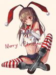  bare_shoulders black_panties blonde_hair boots elbow_gloves finanl full_body gift gloves grey_footwear highleg highleg_panties kantai_collection long_hair looking_at_viewer merry_christmas miniskirt panties red_eyes sailor_collar shimakaze_(kantai_collection) simple_background skirt smile solo striped striped_legwear thighhighs underwear white_background white_gloves 