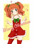  absurdres ahoge bad_id bad_pixiv_id christmas double_v green_eyes hair_ribbon heart highres idolmaster idolmaster_(classic) koro_(ktdfn956) merry_christmas orange_hair ribbon smile solo star star-shaped_pupils symbol-shaped_pupils takatsuki_yayoi thighhighs twintails v 