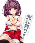  bell belt bikini_top blush breasts brown_hair christmas covered_nipples detached_sleeves heart heart-shaped_pupils highres large_breasts original panties purple_eyes short_hair sign skirt solo symbol-shaped_pupils thighhighs translated underboob underwear wakatsuki_you 