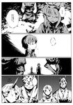  3girls chomoran comic doujinshi greyscale highres horn horns hoshiguma_yuugi monochrome multiple_girls oni scan shiki_eiki touhou translated yakumo_yukari 