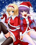  alice_margatroid black_legwear blonde_hair blue_eyes blush boots breasts bug_(artist) capelet christmas coat costume elbow_gloves gift gloves hair_ribbon hairband hat large_breasts lolita_hairband long_hair multiple_girls panties pantyshot pantyshot_(sitting) patchouli_knowledge purple_eyes purple_hair red_gloves ribbon santa_boots santa_costume santa_hat short_hair sitting skirt smile striped striped_panties thighhighs touhou underwear white_background white_legwear 