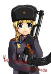  ak-47 assault_rifle blonde_hair blue_eyes bow braid commentary crying crying_with_eyes_open double-breasted epaulettes error fur_hat gloves gun hair_bow hair_over_shoulder hat highres long_hair mikhail_kalashnikov military military_uniform mizuki_(mizuki_ame) original ranguage rifle russia russian sad simple_background soldier solo soviet spelling tearing_up tears translated trench_coat twin_braids typo uniform ushanka weapon white_background winter_clothes 