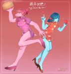  &lt;3 2019 anthro blue_hair blush chinese_clothing chinese_new_year clothed clothing dancing deltarune digital_media_(artwork) dress duo female flat_chested footwear hair hair_bow hair_ribbon high_heels human kosafordraw kris_(deltarune) mammal pink_hair reptile ribbons scalie shoes short_hair simple_background susie_(deltarune) video_games 