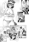  ^_^ animal_ears bikini blush breasts cake christmas cleavage closed_eyes comic commentary_request food futatsuiwa_mamizou glasses gloom_(expression) greyscale hat heart hijiri_byakuren kasodani_kyouko large_breasts long_hair monochrome multiple_girls open_mouth plump raccoon_ears raccoon_tail santa_hat sitting smile swimsuit tail thighhighs touhou translated underwear underwear_only yohane 