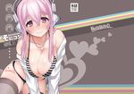  bikini black_legwear blush body_writing breasts cleavage cover english headphones large_breasts long_hair looking_at_viewer miyamoto_issa multicolored multicolored_stripes nitroplus pink_eyes pink_hair shiny shiny_skin skindentation smile solo striped striped_bikini super_sonico swimsuit thighhighs 
