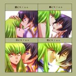  1girl bad_id bad_pixiv_id black_hair blush c.c. chart code_geass couple green_hair hetero kiss koromo_(kinu) lelouch_lamperouge purple_eyes translated yellow_eyes 