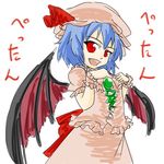  bat_wings blue_hair hat red_eyes remilia_scarlet short_hair solo touhou tsurupettan wabi_(wbsk) wings 