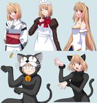  animal_ears arcueid_brunestud bell bodysuit cat_ears japanese_clothes kimono maid nekoarc pantyhose tsukihime 