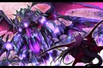  bad_id bad_pixiv_id claws dragon dragon_girl dragon_tail dragon_wings glowing horns letterboxed monster_girl pixiv pixiv_summoner purple_hair shiratama_dango staff tail wings 