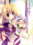  blonde_hair bouquet dress e-2_(magazine) flower hair_ribbon jpeg_artifacts long_hair non-web_source original ponytail purple_eyes rei_(rei's_room) ribbon solo translated 