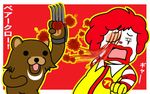  2ch bear blood claws injury kuma lowres mcdonald's ronald_mcdonald 