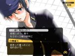  androgynous bad_id bad_pixiv_id blue_eyes blue_hair blush cabbie_hat choice fake_screenshot hat hiiro_(kikokico) persona persona_4 reverse_trap shirogane_naoto short_hair solo tears translated visual_novel 