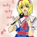  alice_margatroid blonde_hair hairband iosys karaoke marisa_stole_the_precious_thing meta microphone parody short_hair solo touhou wabi_(wbsk) 