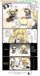  age_regression alice_margatroid alternate_costume animal_ears blonde_hair bunny_ears cat_ears chen comic flandre_scarlet hairband hard_translated hat highres inaba_tewi kindergarten kirisame_marisa long_hair multiple_girls o_o ogawa_maiko school_uniform tail touhou translated younger 