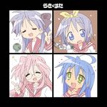  4girls ahoge bad_id bad_pixiv_id closed_eyes core_(mayomayo) cover hiiragi_kagami hiiragi_tsukasa izumi_konata let_it_be lucky_star microphone mole mole_under_eye multiple_girls parody takara_miyuki the_beatles 