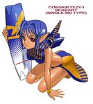  aircraft airplane arm_support blue_hair character_name f2y_sea_dart janome_gochou jet md5_mismatch mecha_musume military original personification pointy_ears red_eyes skirt solo surfboard 
