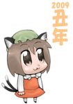  2009 :3 animal_ears bkub cat_ears cat_tail chen earrings hat jewelry new_year solo tail touhou 