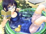  black_hair book breasts cleavage game_cg ginta glasses legs long_hair lying medium_breasts miyama_ai non-web_source on_back one-piece_swimsuit open_mouth outdoors partially_submerged purple_eyes rubber_duck school_swimsuit solo sugar+spice! swimsuit twintails wading_pool water wet 