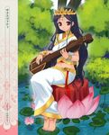  anklet barefoot bindi black_hair bracelet feet flower goddess hindu_mythology hinduism indian instrument jewelry lotus lotus_pedestal moe_moe_megami_jiten pond red_eyes ring saraswati sitar solo takayaki tiara 