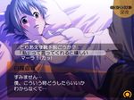  bad_id bad_pixiv_id bed blue_eyes blue_hair blush choice dress_shirt fake_screenshot hiiro_(kikokico) panties persona persona_4 shirogane_naoto shirt short_hair solo translated underwear undressing visual_novel 