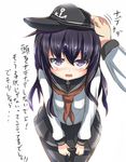  admiral_(kantai_collection) age_conscious akatsuki_(kantai_collection) black_hair hat kantai_collection long_hair looking_at_viewer neckerchief open_mouth pantyhose petting purple_eyes red_neckwear school_uniform serafuku skirt solo_focus tenken_(gotannda) translated 