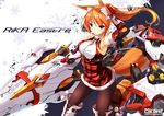  animal_ears armor black_legwear boots breasts character_name dress elbow_gloves english fatkewell fox_ears fox_tail fur_trim gloves halter_top halterneck headgear huge_weapon kitsune large_breasts machinery mecha_musume orange_hair original pantyhose plaid plaid_dress ponytail red_dress rika_eastre standing tail thigh_boots thighhighs weapon 