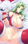 1girl areola_slip areolae breasts character_request christmas cleavage curvy green_eyes green_hair haganef hat highres huge_breasts lamia_loveless long_hair no_panties pussy santa_hat solo spread_legs super_robot_wars uncensored 