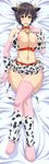  1girl absurdres asakura_yuu_(-unlimited) blush dakimakura feet fixed highres idolmaster long_image oikawa_shizuku pink_legwear solo tall_image the_idolm@ster 